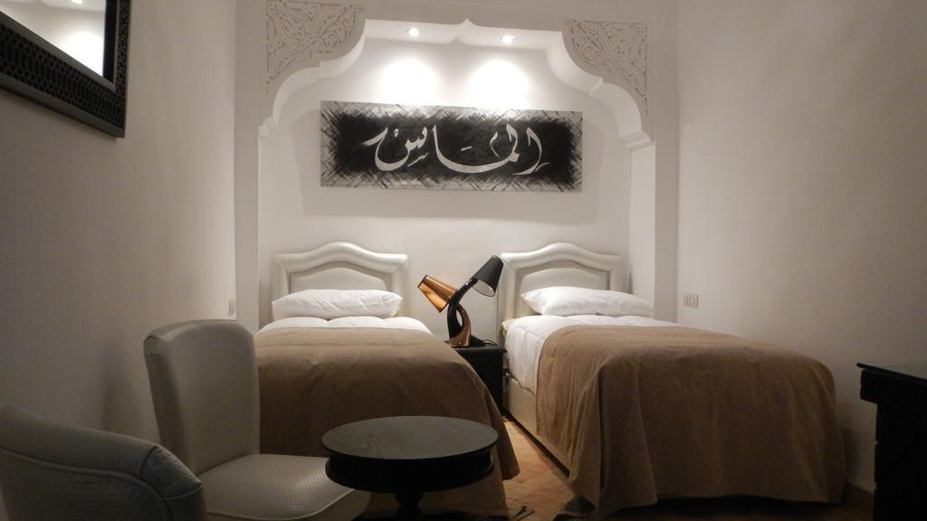 Rc Riad Marakeş Oda fotoğraf
